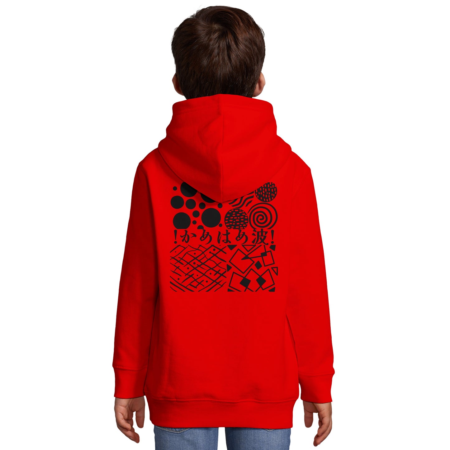 Kamehameha Kids Hoodie