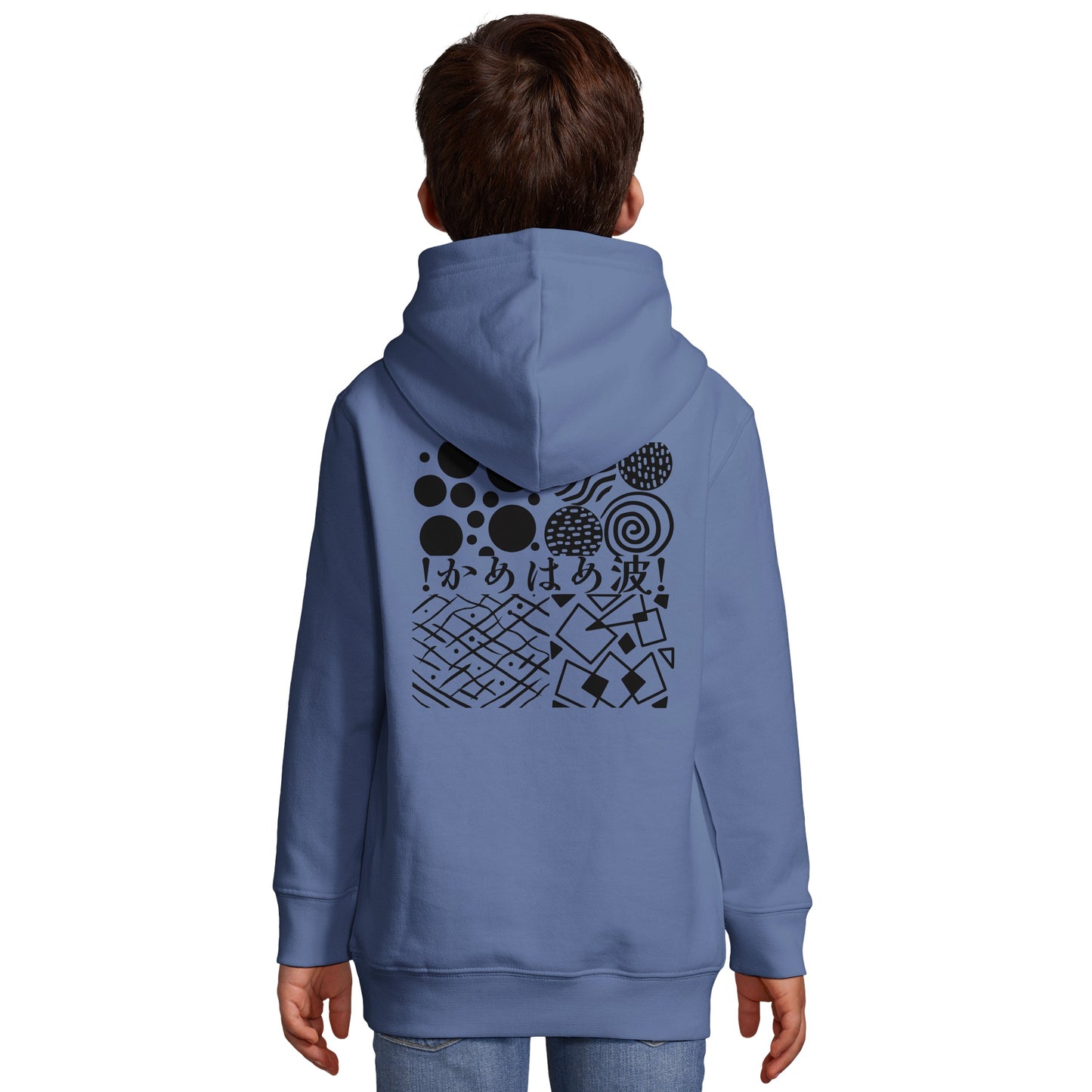 Kamehameha Kids Hoodie