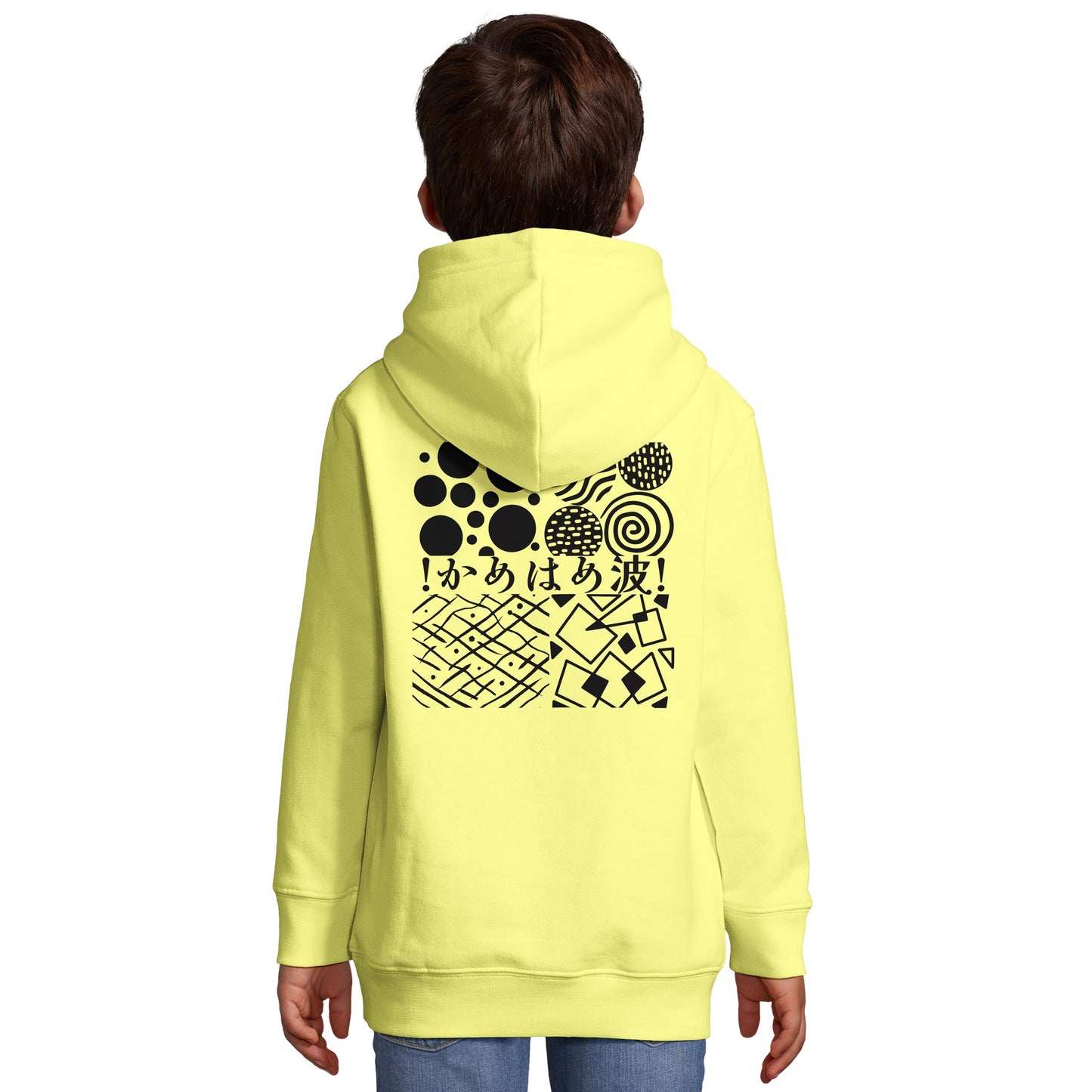 Kamehameha Kids Hoodie