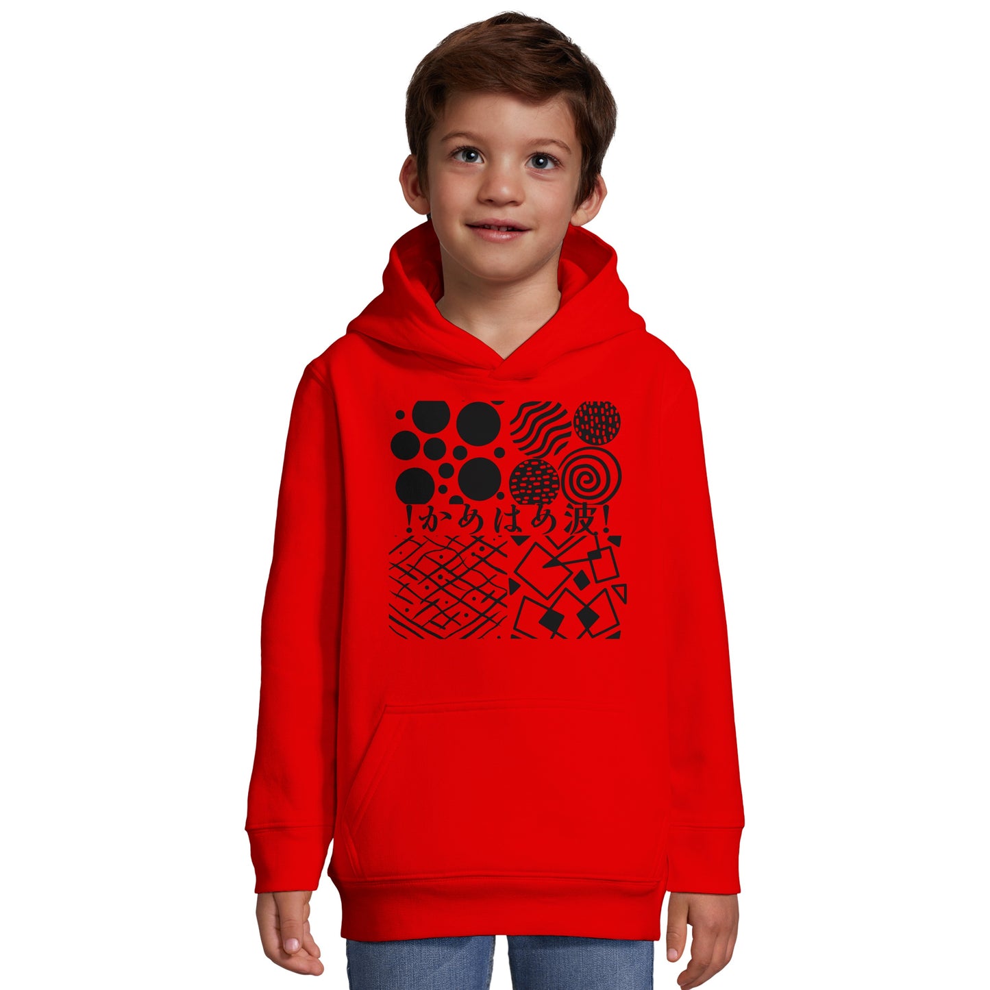 Kamehameha Kids Hoodie