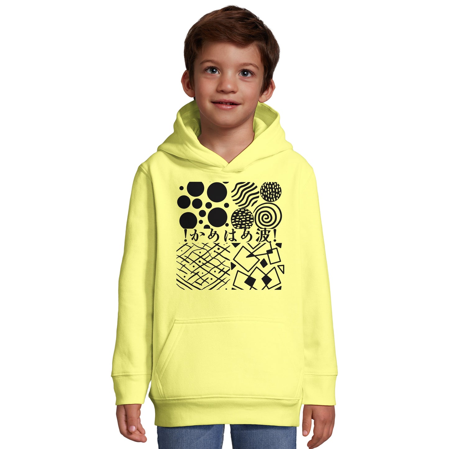 Kamehameha Kids Hoodie