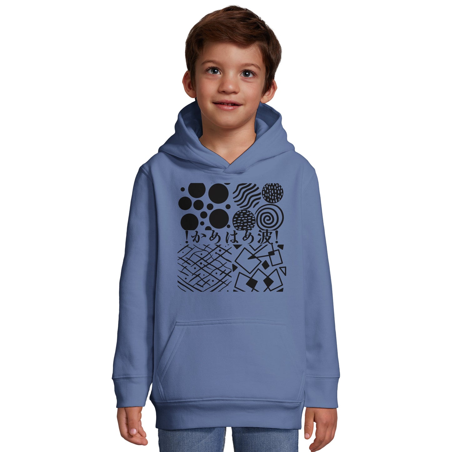 Kamehameha Kids Hoodie