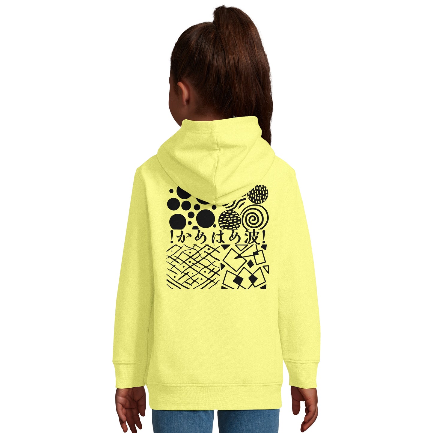 Kamehameha Kids Hoodie