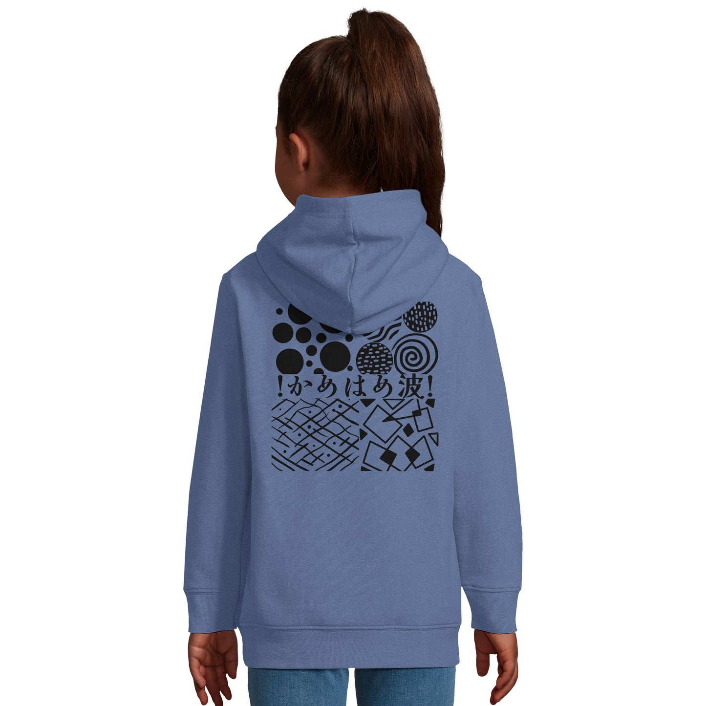 Kamehameha Kids Hoodie