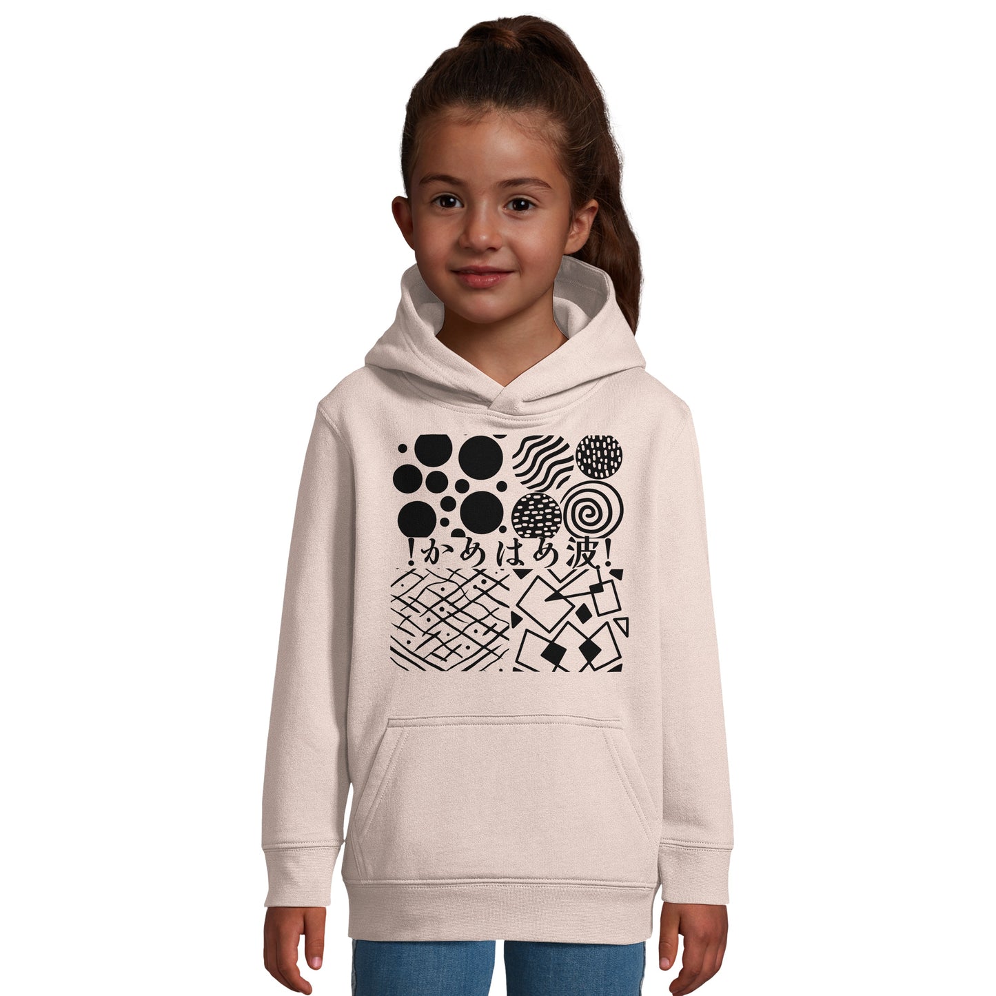 Kamehameha Kids Hoodie