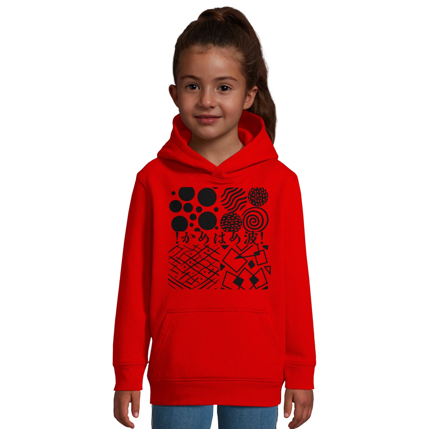 Kamehameha Kids Hoodie