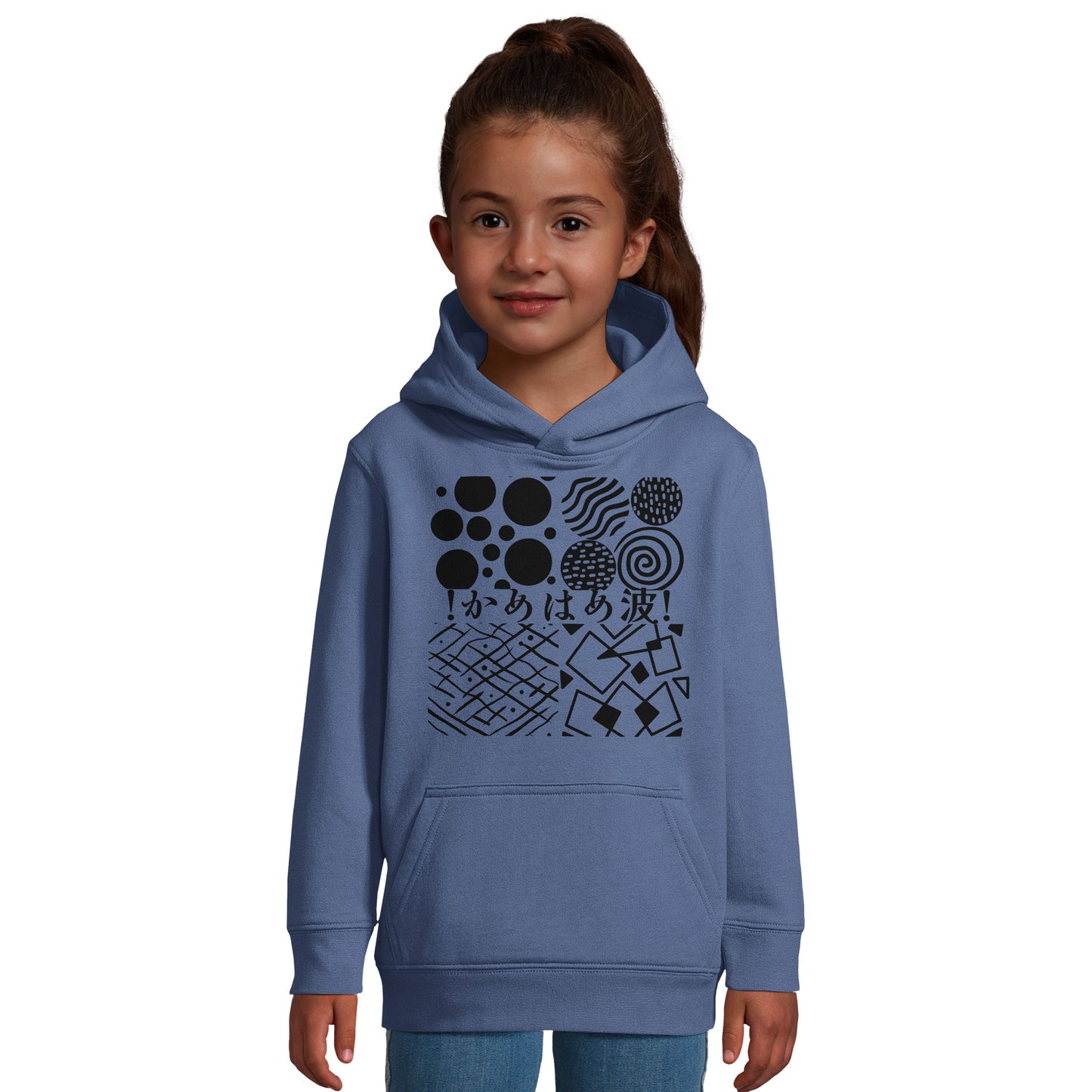 Kamehameha Kids Hoodie