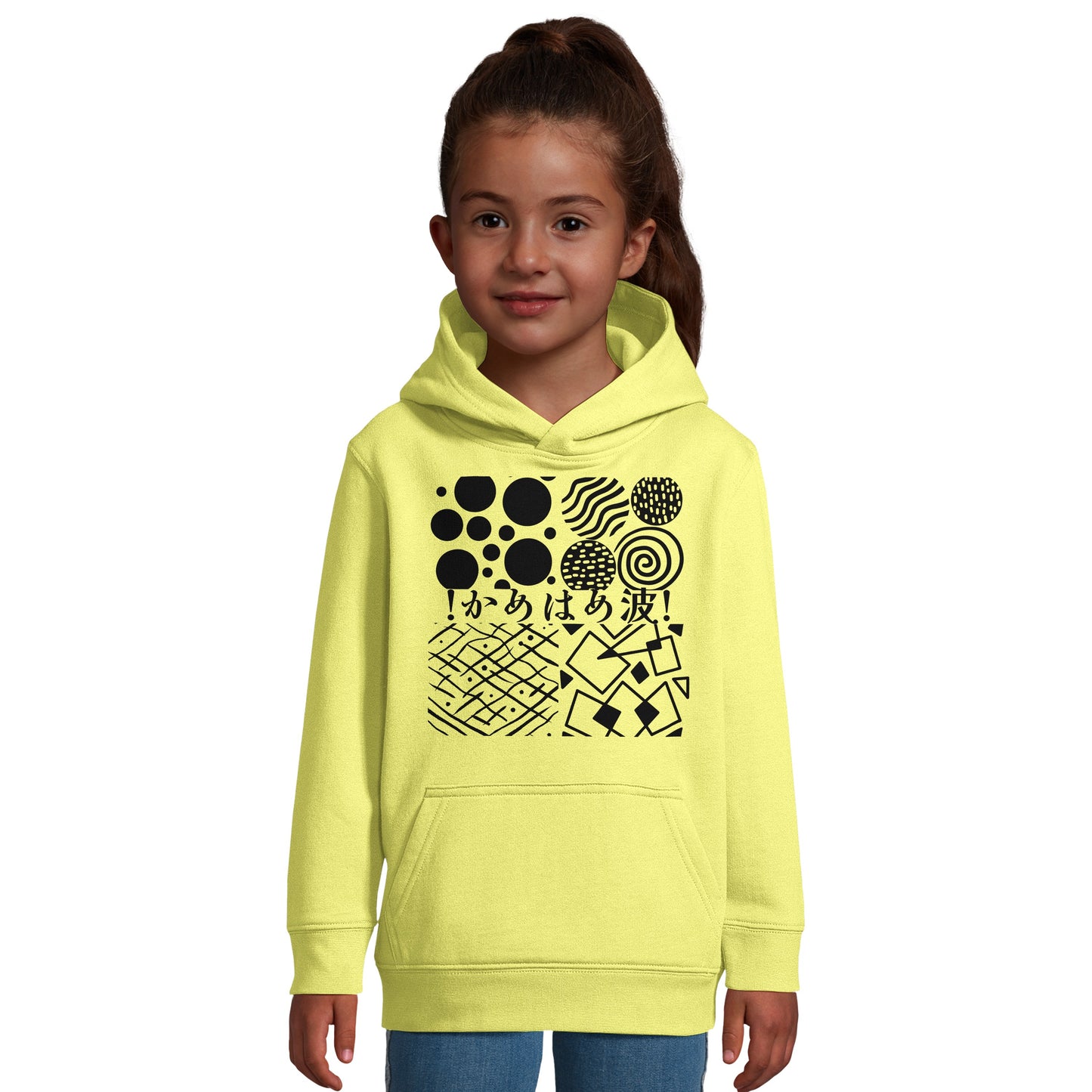 Kamehameha Kids Hoodie